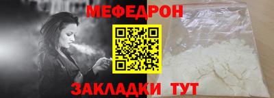 спиды Первоуральск
