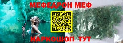 каннабис Пенза