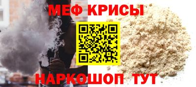 спиды Первоуральск