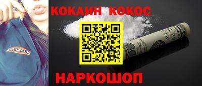 эйфоретик Партизанск