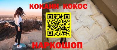 спиды Первоуральск
