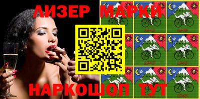 спиды Первоуральск