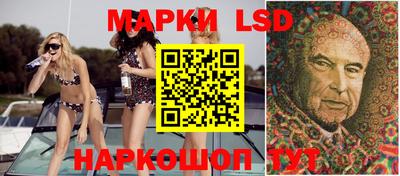 спиды Первоуральск