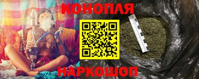 спиды Первоуральск