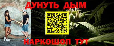 эйфоретик Партизанск