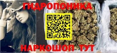 спиды Первоуральск