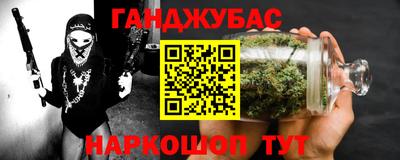 эйфоретик Партизанск