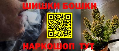 эйфоретик Партизанск