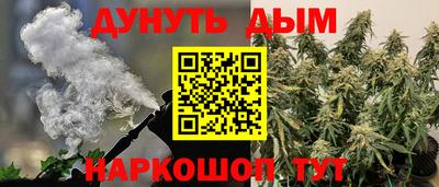 спиды Первоуральск