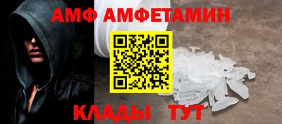 каннабис Пенза