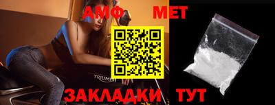 каннабис Пенза