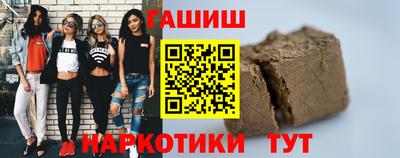 спиды Первоуральск