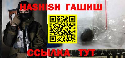 эйфоретик Партизанск