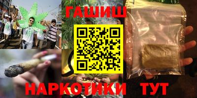 спиды Первоуральск