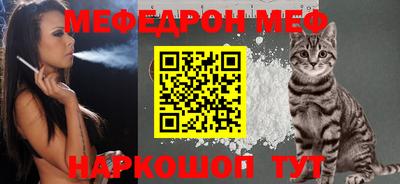 спиды Первоуральск